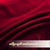 imageNICETOWN Halloween Black Curtains Patio Blackout Velvet Curtain Panels Media Movie Theater Room Decor Energyefficient Velvet Woven Home Theater Eyelet Top Drapes for Living Room 1 Pair W52xL96Red