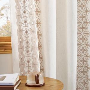 imageNICETOWN Navy Blue Boho Curtains 84 Inches Long 2 Panels Embroidered Linen Textured Geometric Drapes with Antique Bronze Grommets Light Filtering Window Treatment for Living Room ampamp NurseryLight Sand
