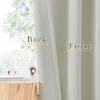 image:imageNICETOWN Room Darkening Patio Curtains for Sliding Door Hook BeltRod PocketBack Tab Thermal Window Treatment Room Divider Curtains for BedroomLiving Room Angora W100 x L84 1 PanelNatural