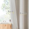 image:imageNICETOWN Room Darkening Patio Curtains for Sliding Door Hook BeltRod PocketBack Tab Thermal Window Treatment Room Divider Curtains for BedroomLiving Room Angora W100 x L84 1 PanelAngora