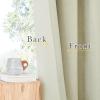 image:imageNICETOWN Room Darkening Patio Curtains for Sliding Door Hook BeltRod PocketBack Tab Thermal Window Treatment Room Divider Curtains for BedroomLiving Room Angora W100 x L84 1 PanelHook Belt  Beige