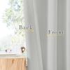 image:imageNICETOWN Room Darkening Patio Curtains for Sliding Door Hook BeltRod PocketBack Tab Thermal Window Treatment Room Divider Curtains for BedroomLiving Room Angora W100 x L84 1 PanelGreyish White