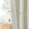 image:imageNICETOWN Room Darkening Patio Curtains for Sliding Door Hook BeltRod PocketBack Tab Thermal Window Treatment Room Divider Curtains for BedroomLiving Room Angora W100 x L84 1 PanelNatural