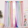 Rainbow-2
