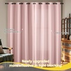 image:imageNICETOWN 100 Blackout Curtains for Bedroom Room Darkening Plylux Black Curtains 84 Inch Long Thermal Insulated Grommet Window Drapes for Living Room 52 W x 84 L 2 PanelsPeach Pink