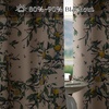 image:imageNICETOWN 100 Blackout Curtains for Bedroom Room Darkening Plylux Black Curtains 84 Inch Long Thermal Insulated Grommet Window Drapes for Living Room 52 W x 84 L 2 PanelsLemon Bandit Blush Pink