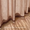 image:imageNICETOWN Linen Curtains 96 inch Long 2 Panels Set 55 Wide Thick Organic Flax Linen Blend Privacy Window Drapes Rod Pocket amp Back Tab with Light Filtering for BedroomLiving Room W55 x L96Terracotta